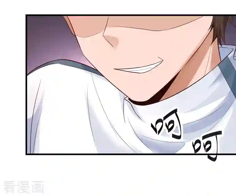 女神带我当学霸第53话 赌上男人尊严的比赛！