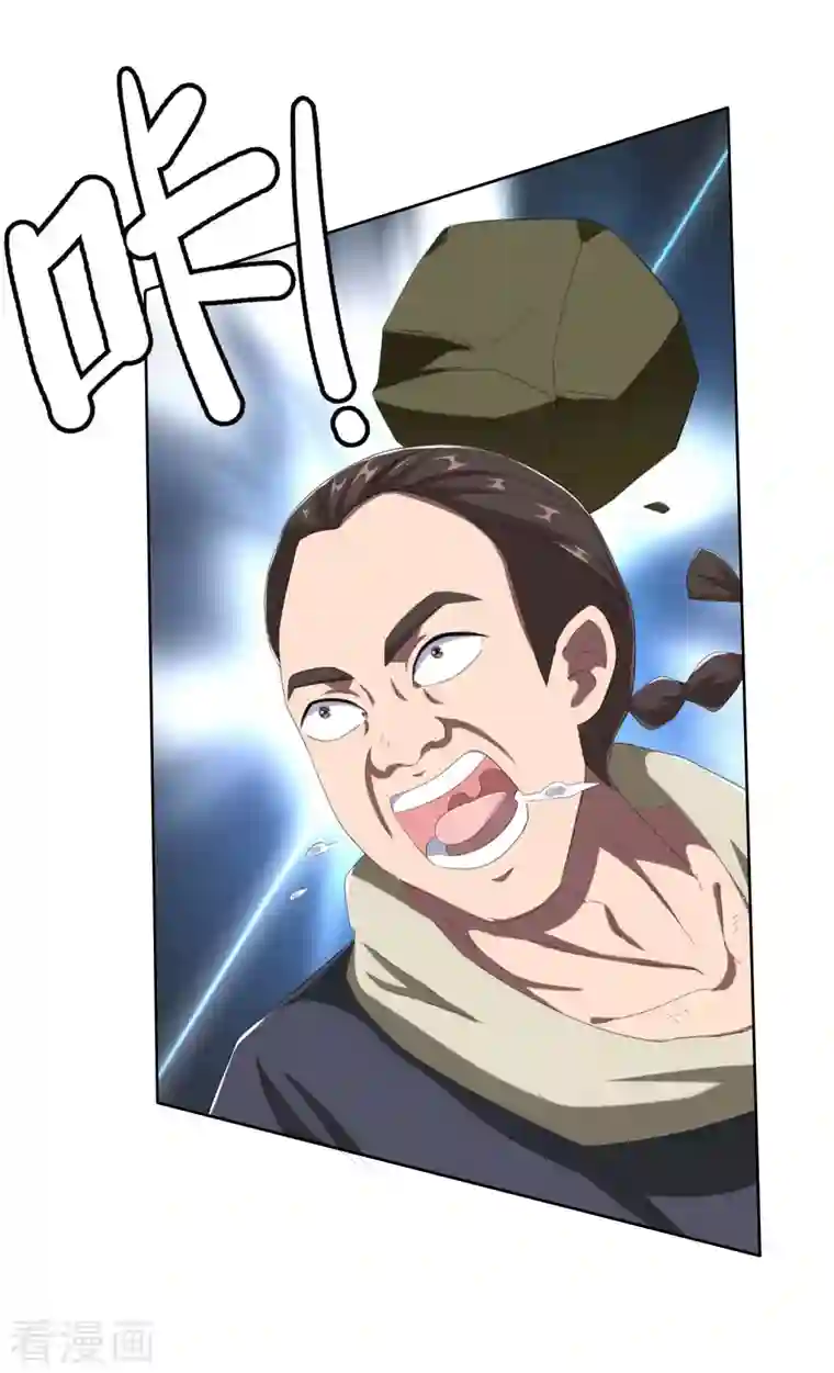 哥才不是大反派第45话 心伤人