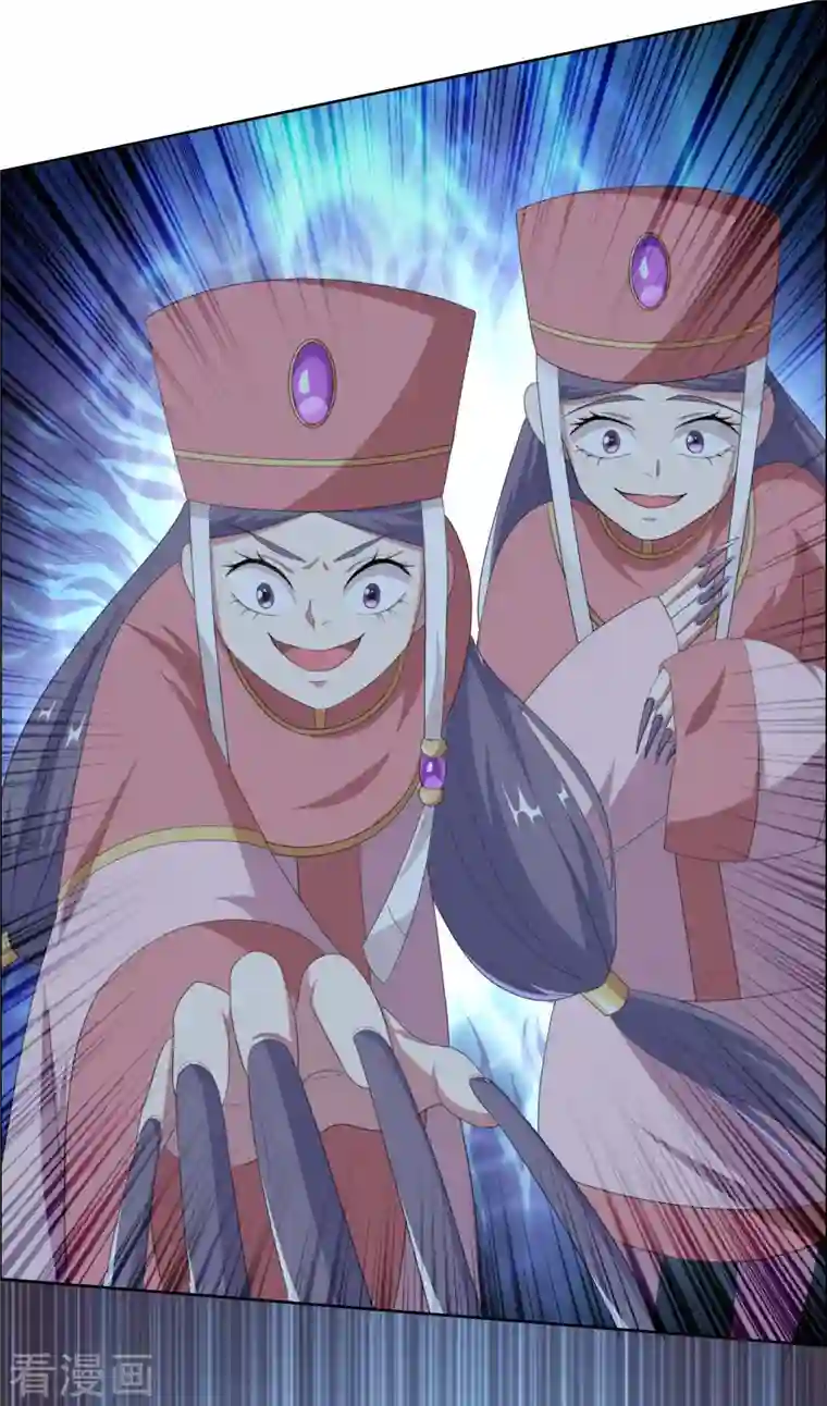 哥才不是大反派第45话 心伤人