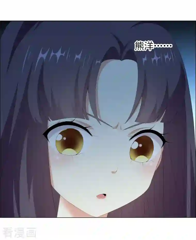 哥才不是大反派第45话 心伤人