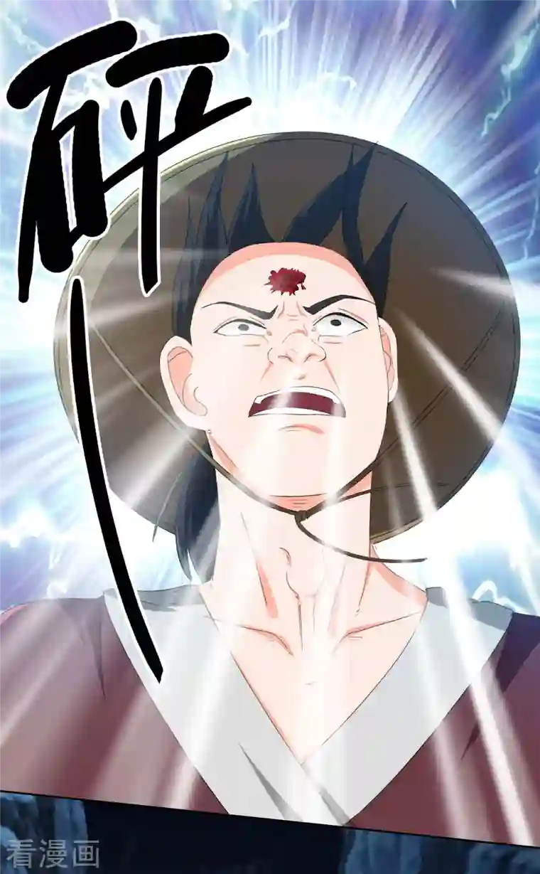 哥才不是大反派第45话 心伤人