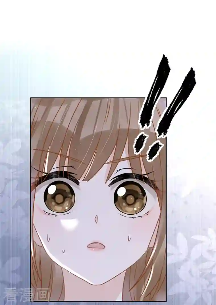 恋人会超能力怎么办？！第53话 你要干什么！？