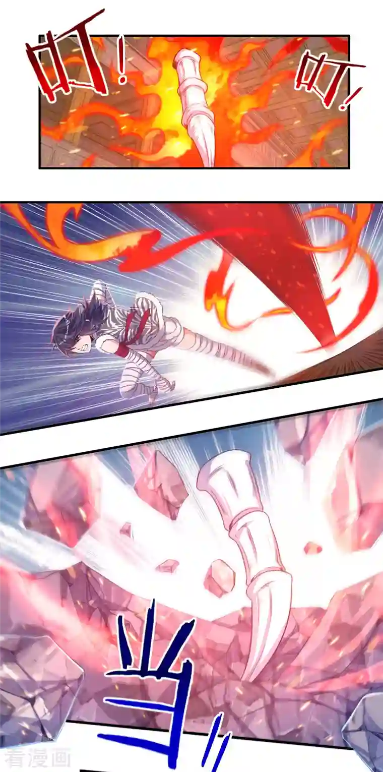 开天录第38话 魔骨现身