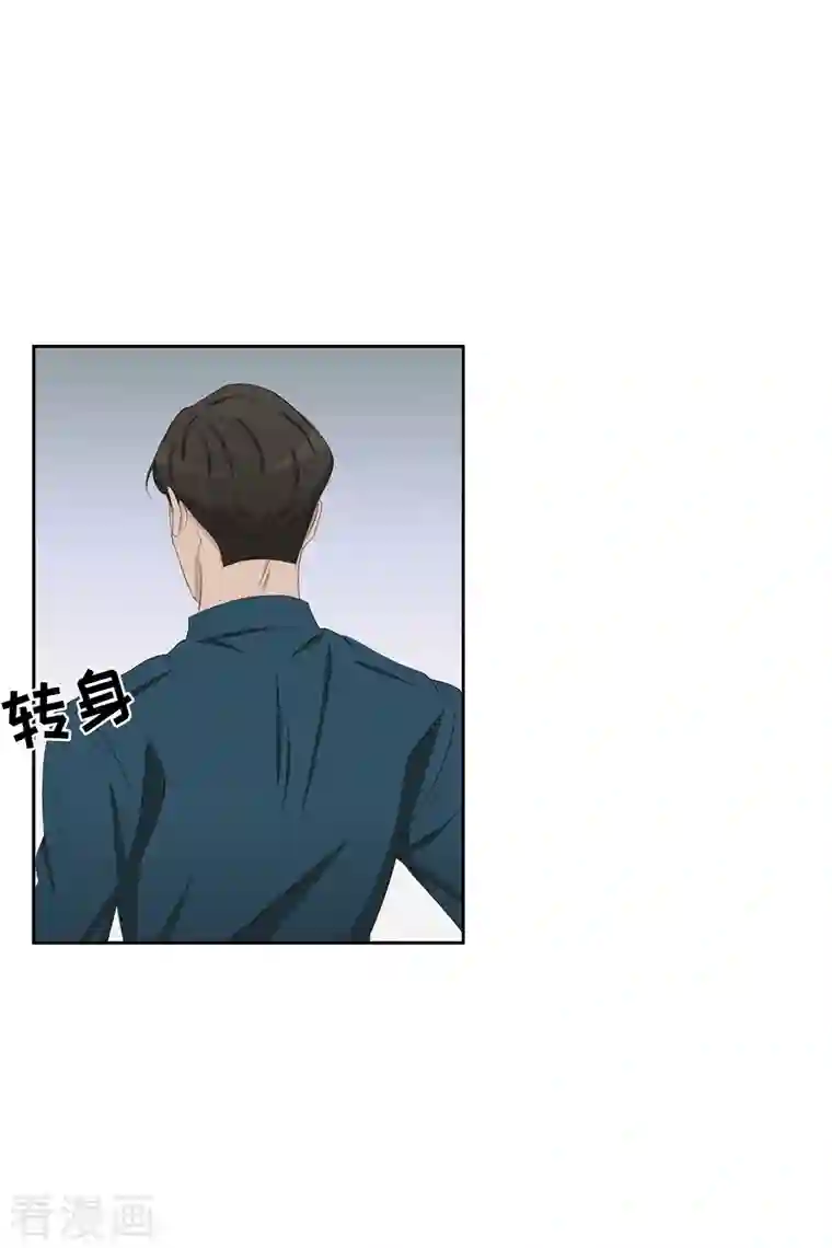 影子侦探第38话 朴警官得知影子身世