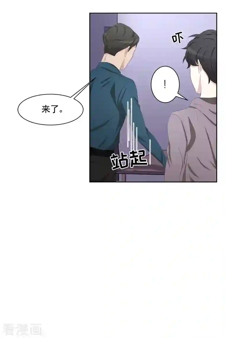 影子侦探第38话 朴警官得知影子身世