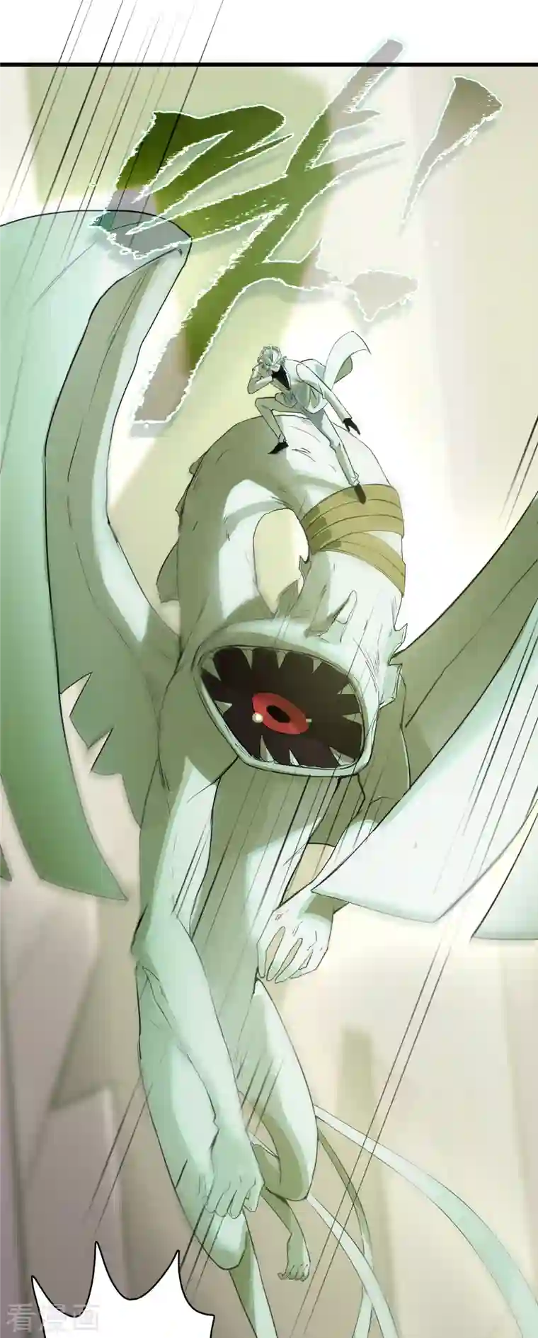 无限破狱者第27话 小黑源起