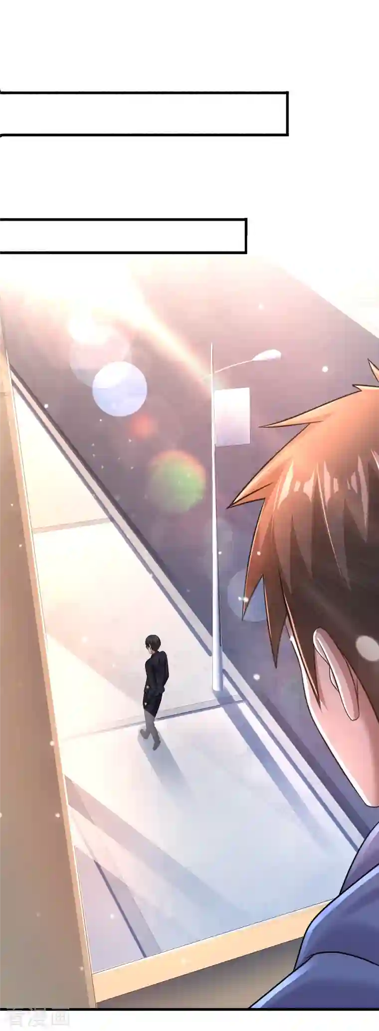 超能分化第30话 我看破不说破