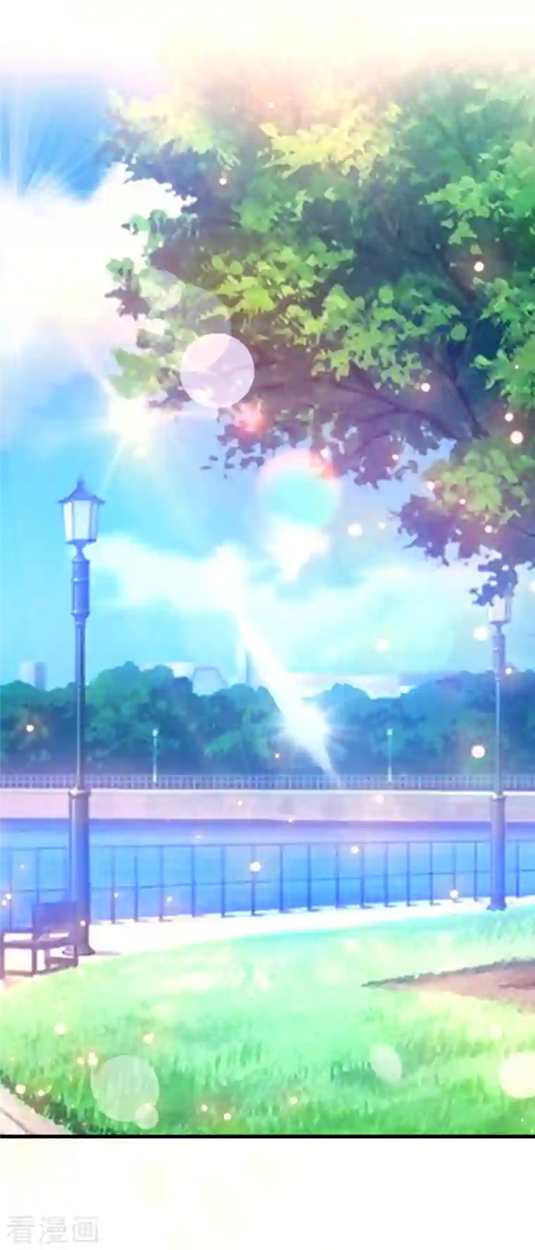 超能分化第30话 我看破不说破