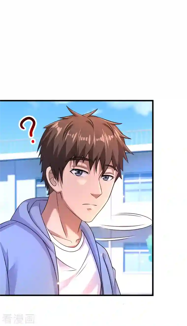 超能分化第30话 我看破不说破