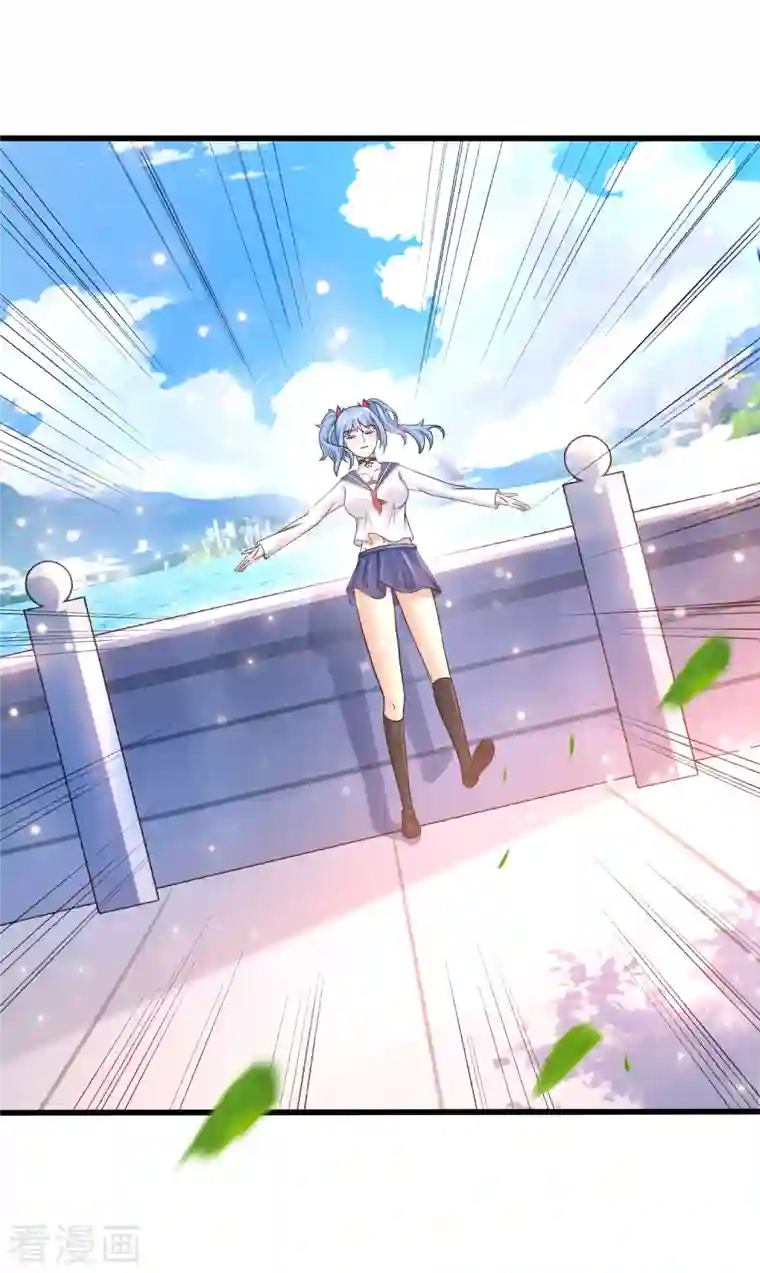 超能分化第30话 我看破不说破