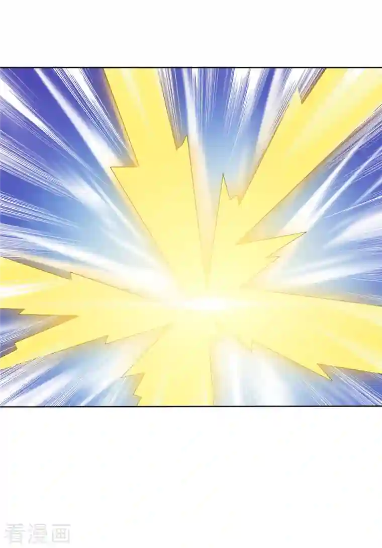 异世美男入我怀第29话 拿命来！