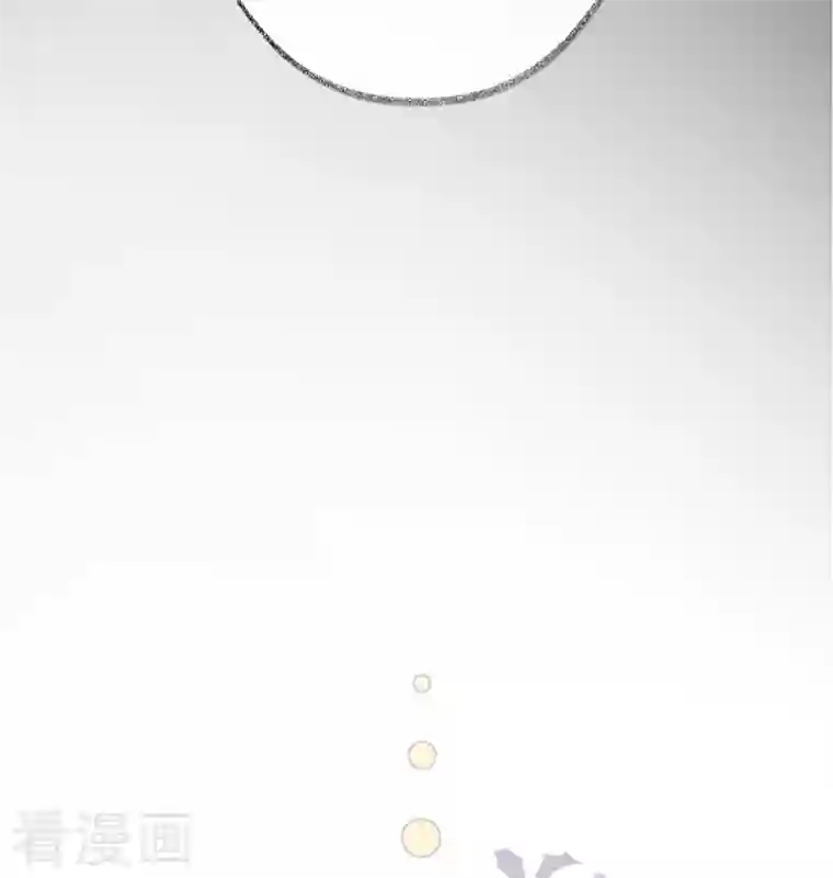 太后裙下臣第70话 你想反？