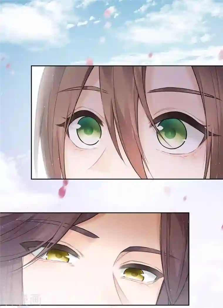 长相思第18话 心上的硬壳