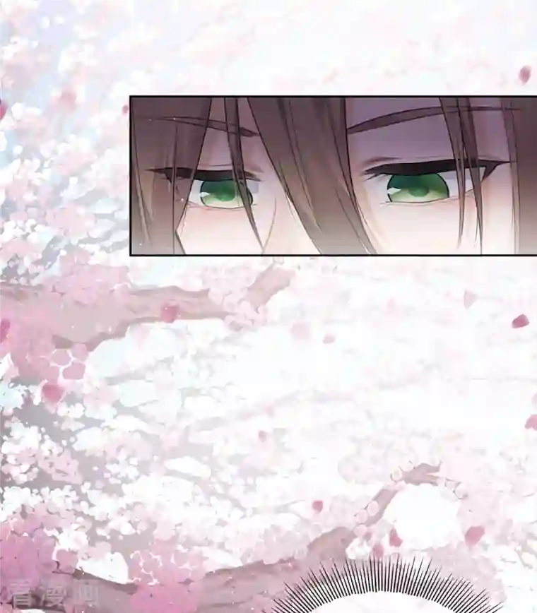 长相思第18话 心上的硬壳