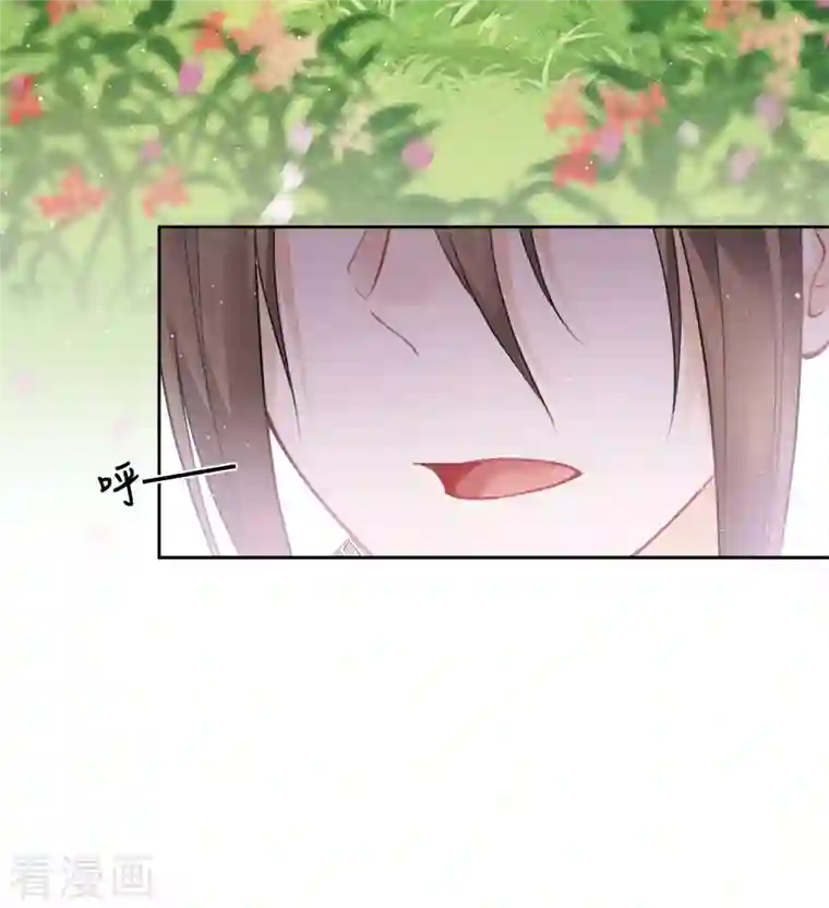 长相思第18话 心上的硬壳