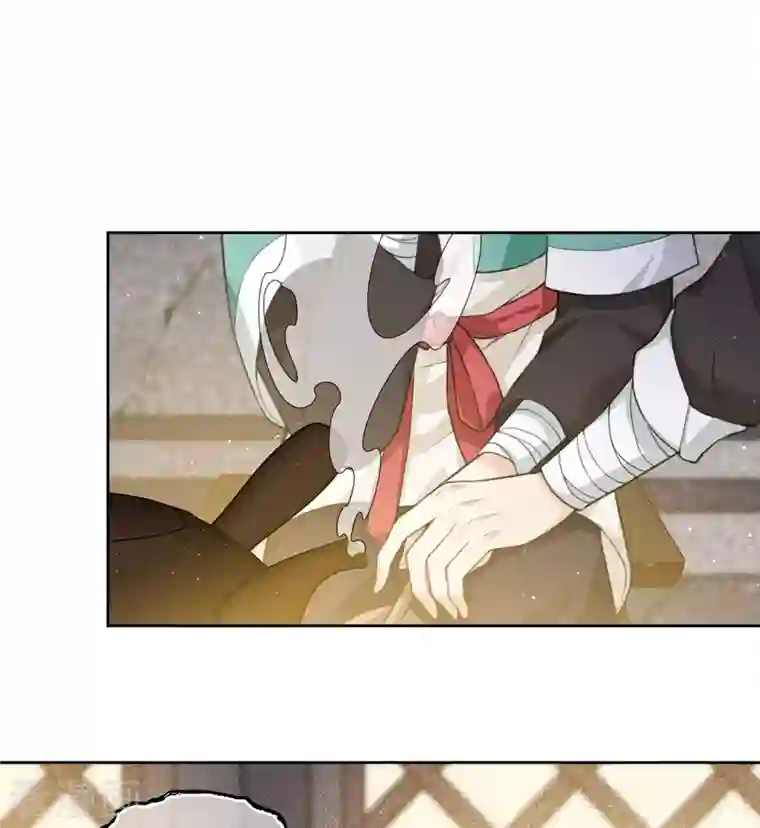 长相思第18话 心上的硬壳