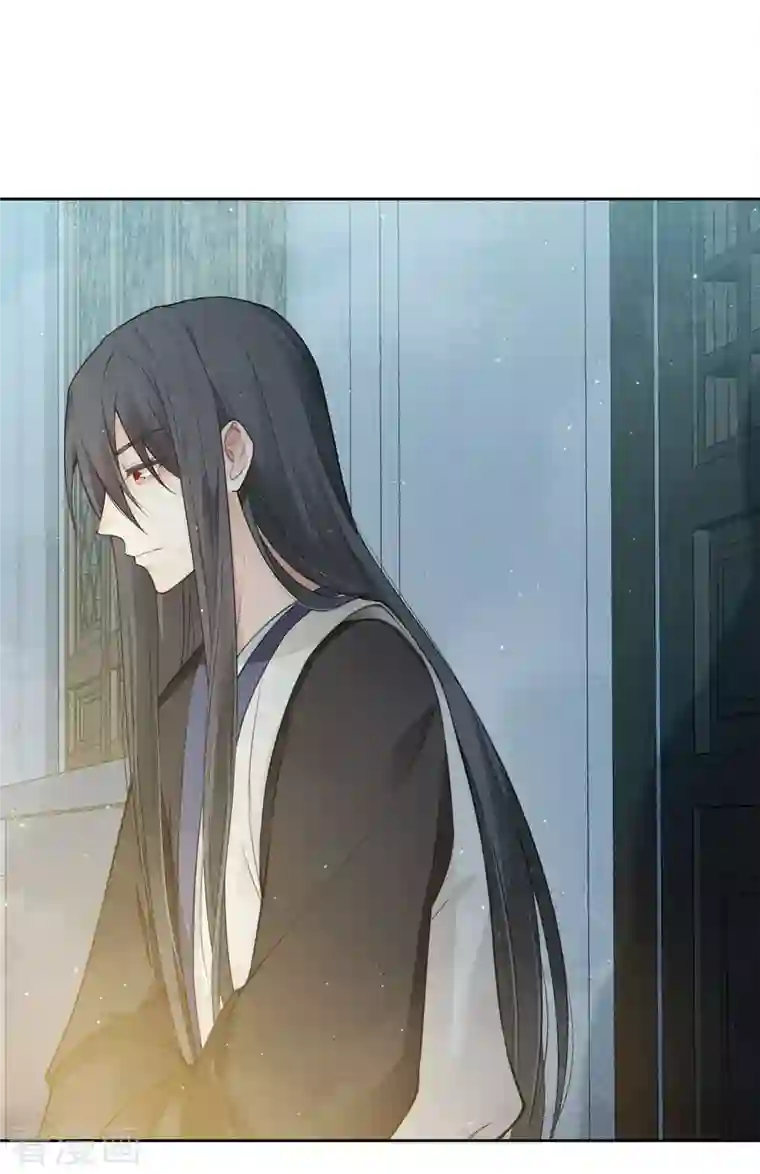 长相思第18话 心上的硬壳