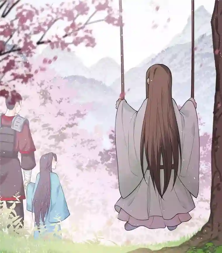 长相思第18话 心上的硬壳