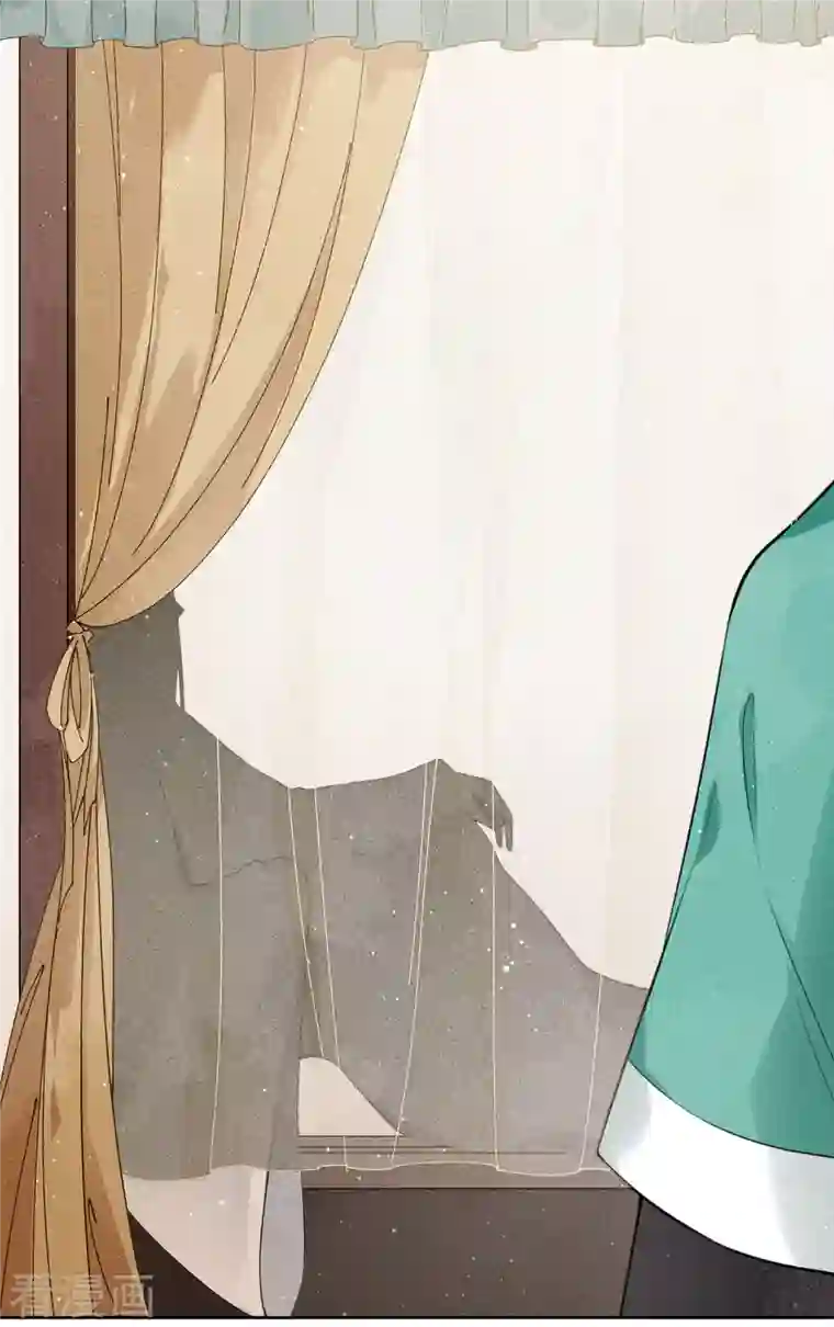 长相思第18话 心上的硬壳