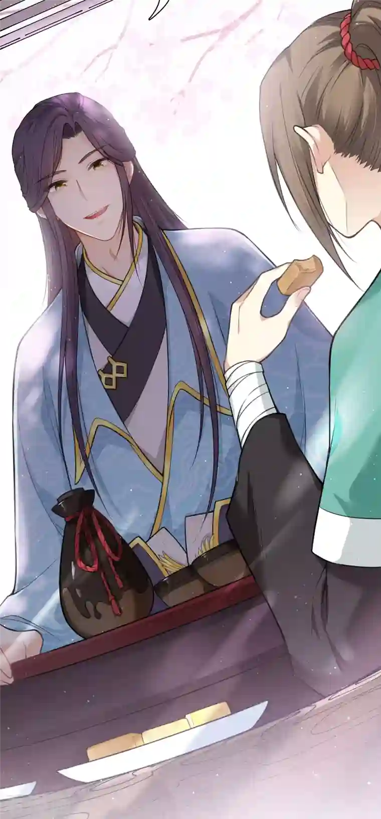 长相思第18话 心上的硬壳