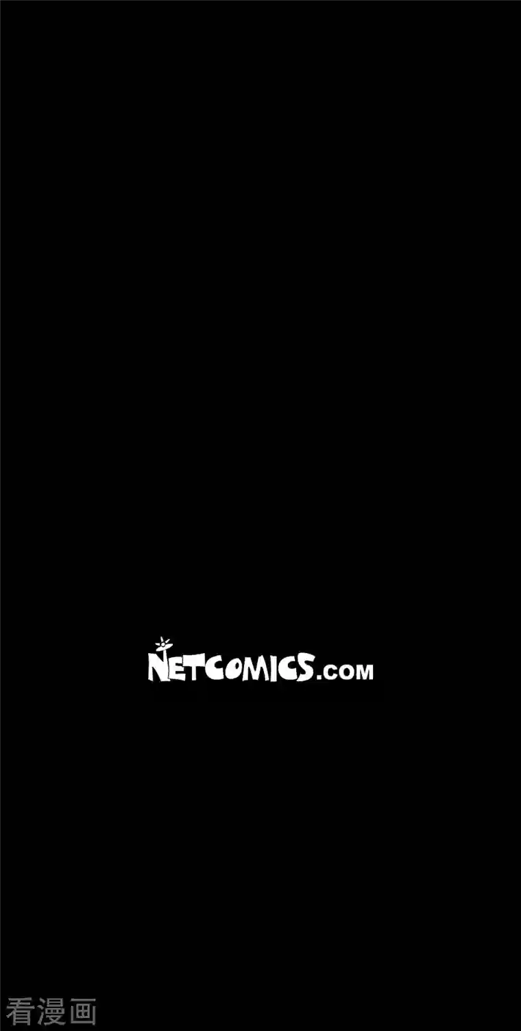 赤狐第47话 半狐半人