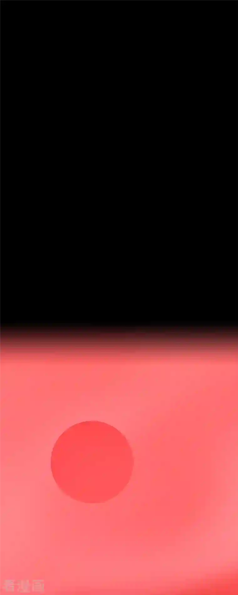 赤狐第48话 神通之力