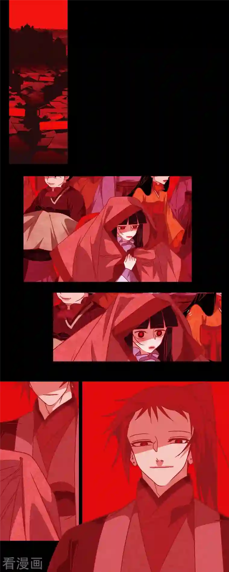 赤狐第48话 神通之力