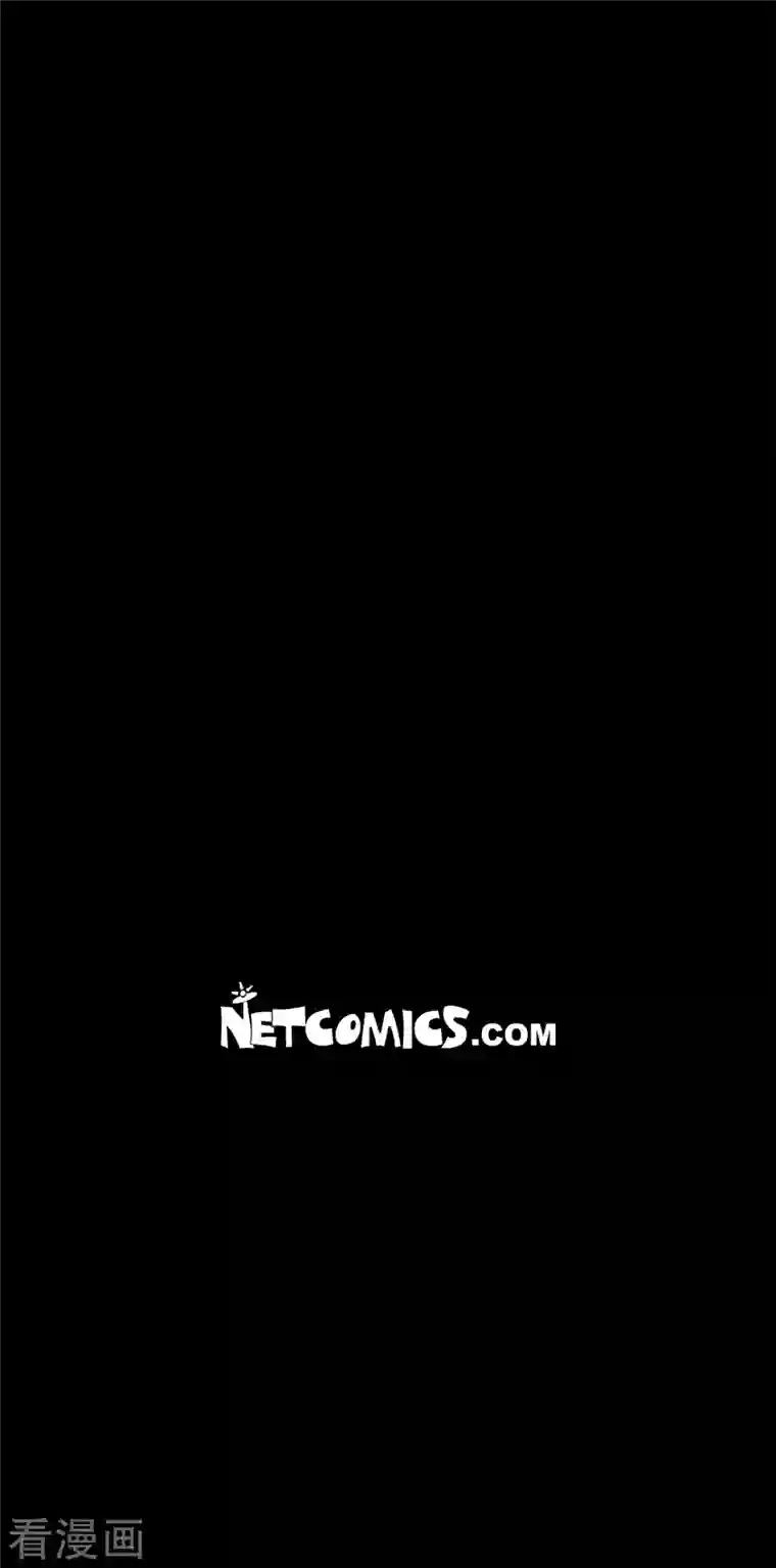 赤狐第49话 藏身之地