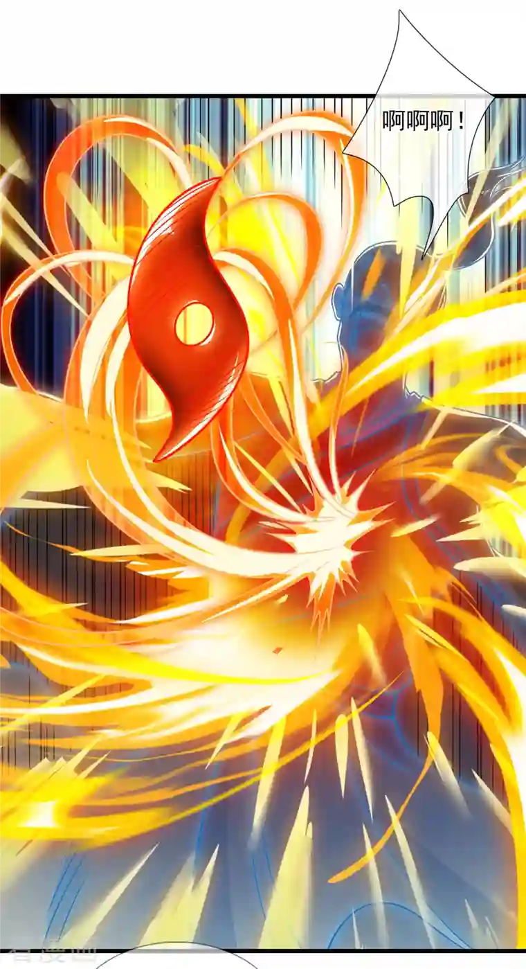 都市之逆天仙尊第203话 肉身重塑