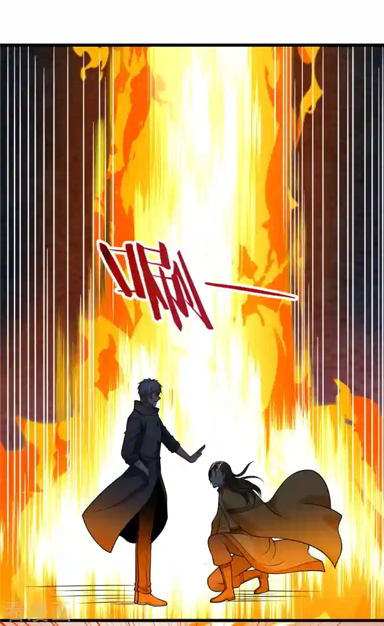 都市之逆天仙尊第204话 徐家颠覆的真相