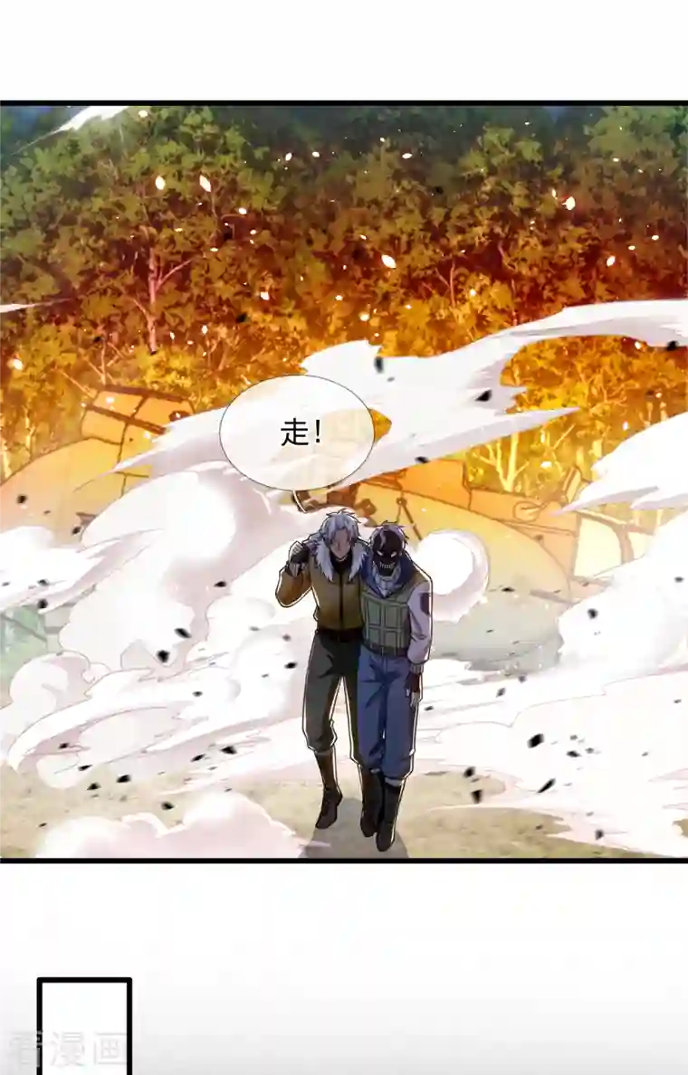 都市之逆天仙尊第204话 徐家颠覆的真相