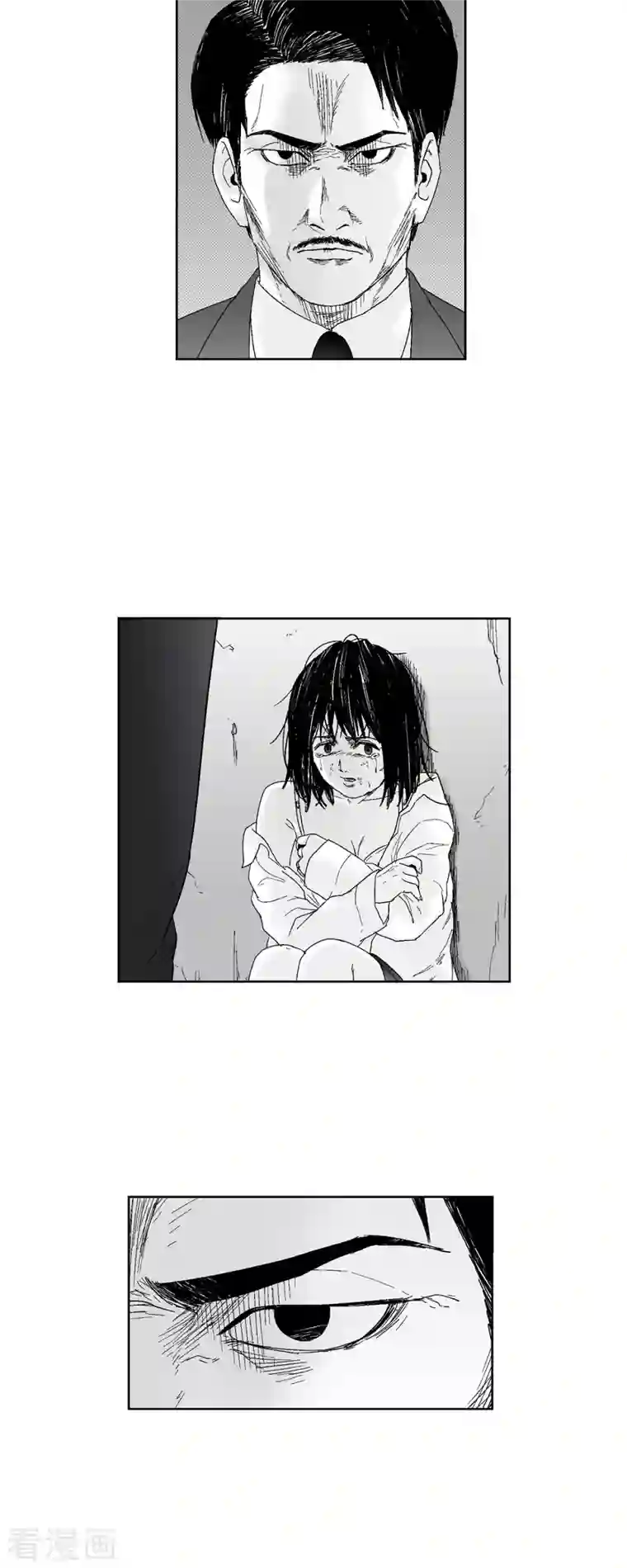 以牙还牙第47话 原谅是唯一办法