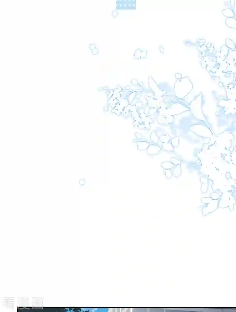 陆总，你老婆又上热搜啦！第27话 不要乱吃飞醋好吗！