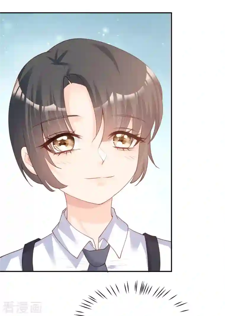 陆总，你老婆又上热搜啦！第28话 不会让任何人伤害她