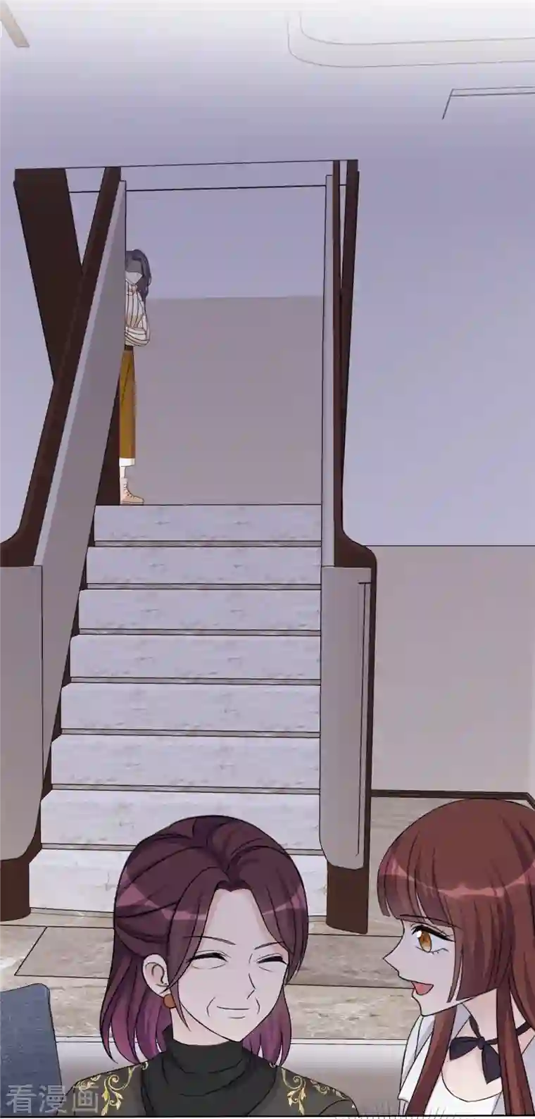 恶女为配：猎爱狂想曲第31话 不许动我女朋友