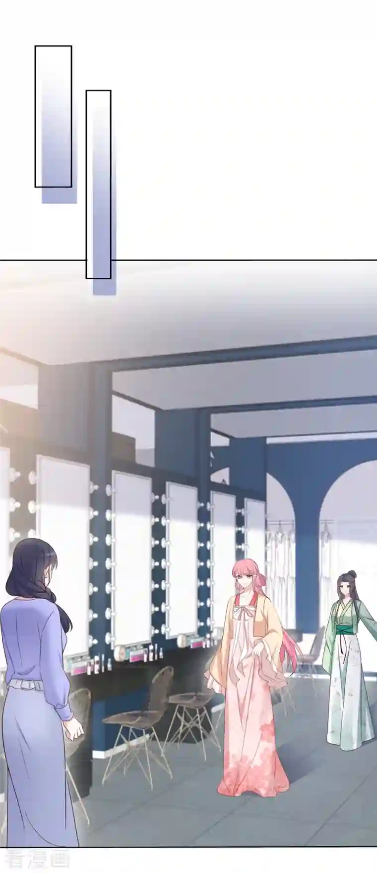 我才不会爱上契约女友第24话 来给夫人撑腰