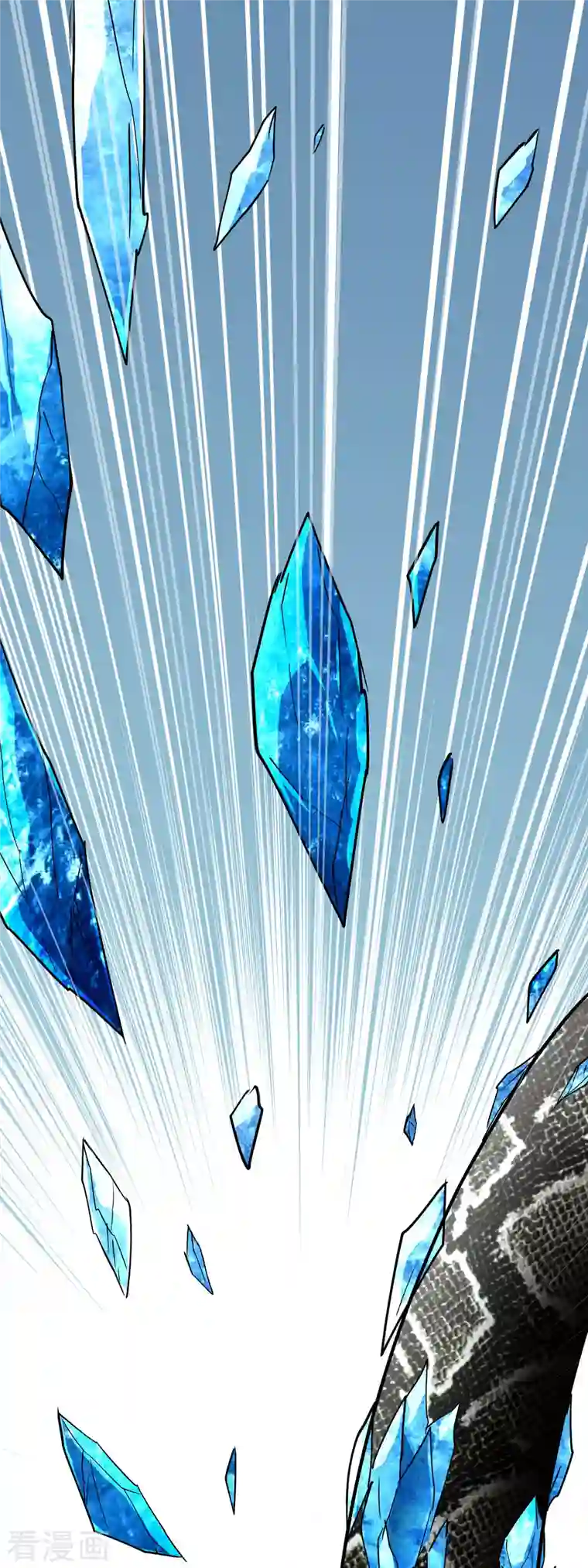 重生之我是大天神第88话 斗巨蟒