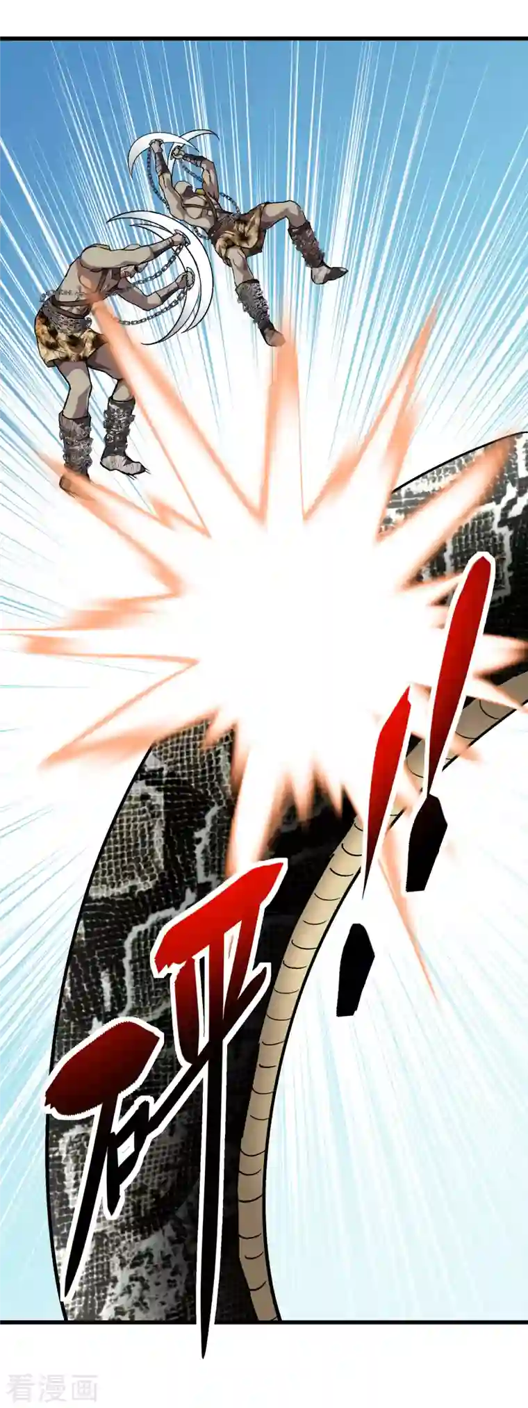 重生之我是大天神第88话 斗巨蟒