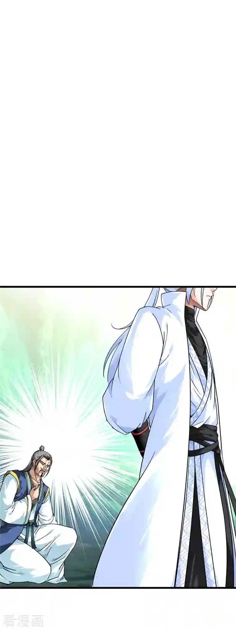 重生之我是大天神第88话 斗巨蟒