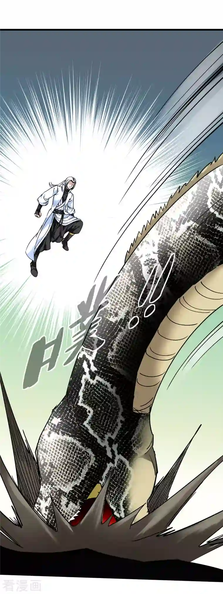 重生之我是大天神第88话 斗巨蟒