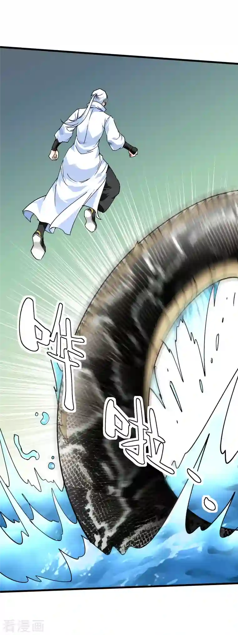 重生之我是大天神第88话 斗巨蟒