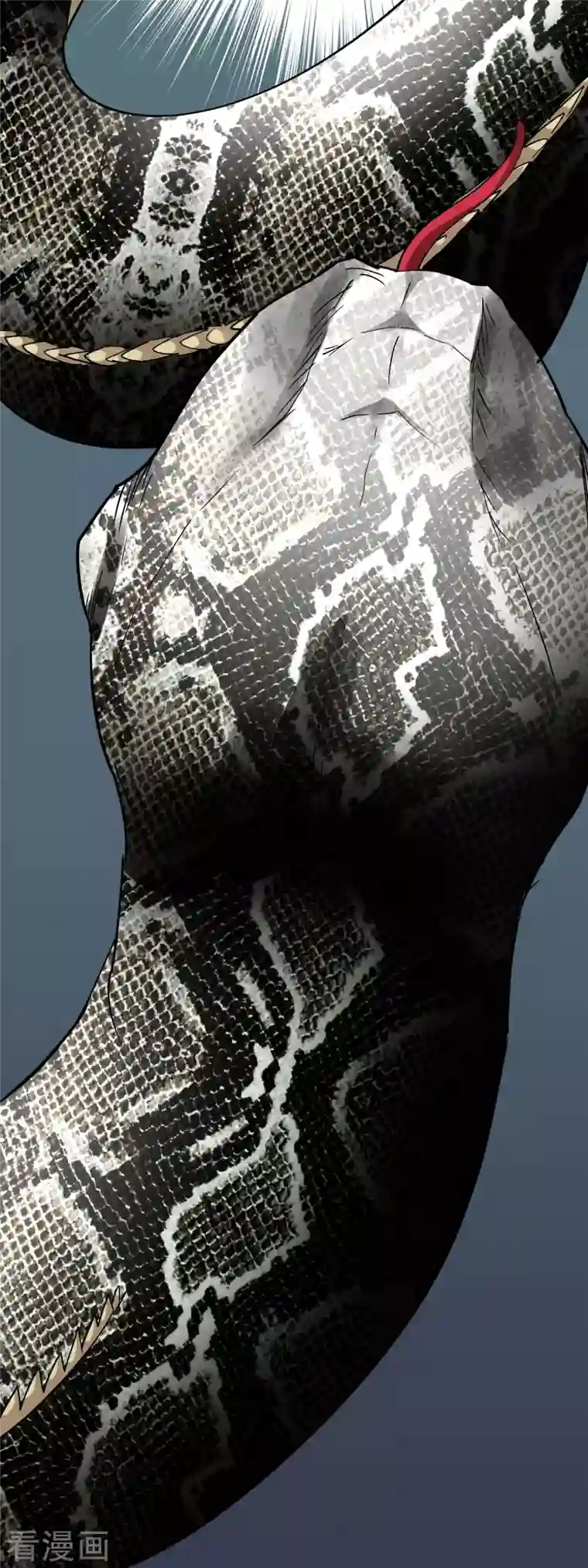 重生之我是大天神第88话 斗巨蟒