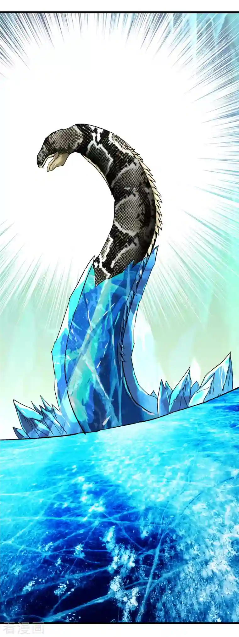 重生之我是大天神第88话 斗巨蟒