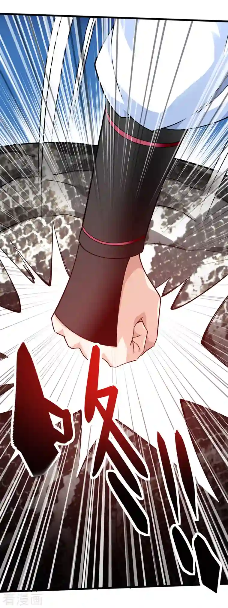 重生之我是大天神第88话 斗巨蟒