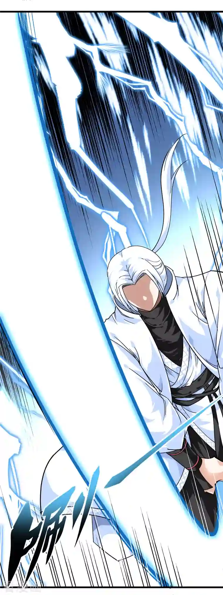 重生之我是大天神第89话 大卸八块