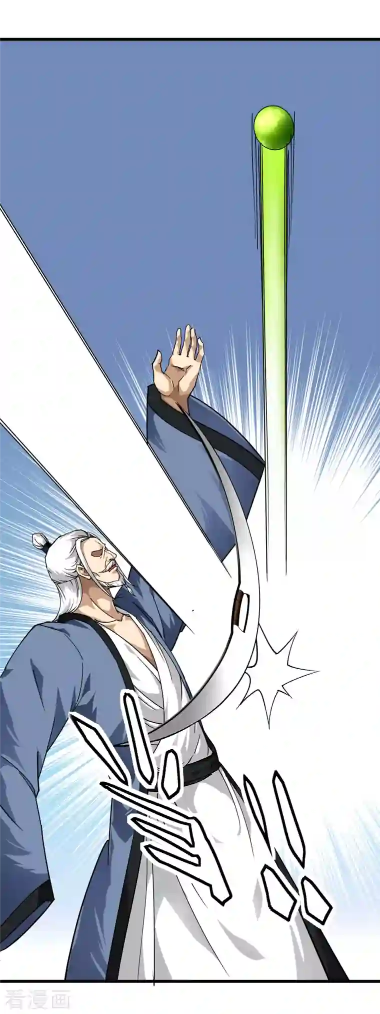 重生之我是大天神第89话 大卸八块