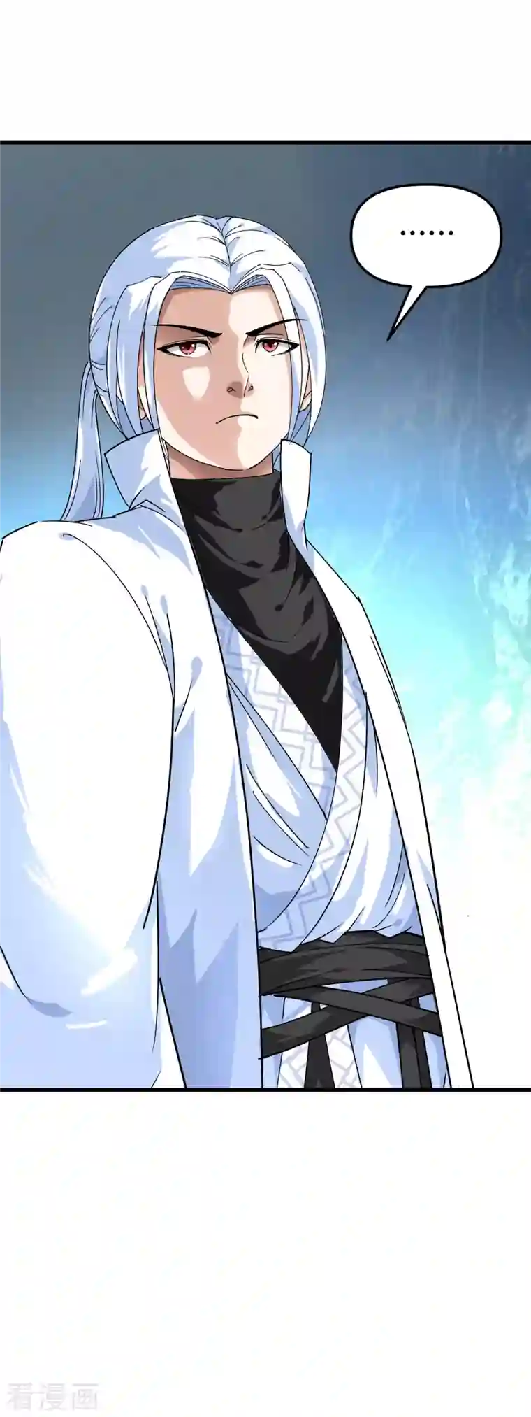 重生之我是大天神第89话 大卸八块