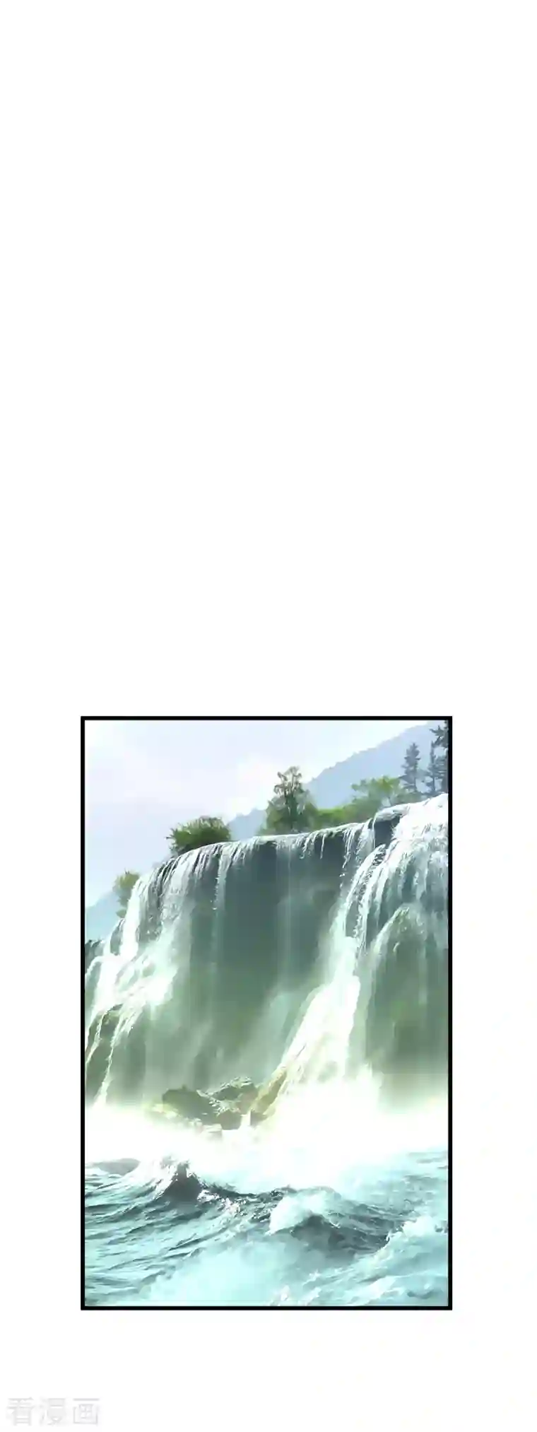 重生之我是大天神第89话 大卸八块