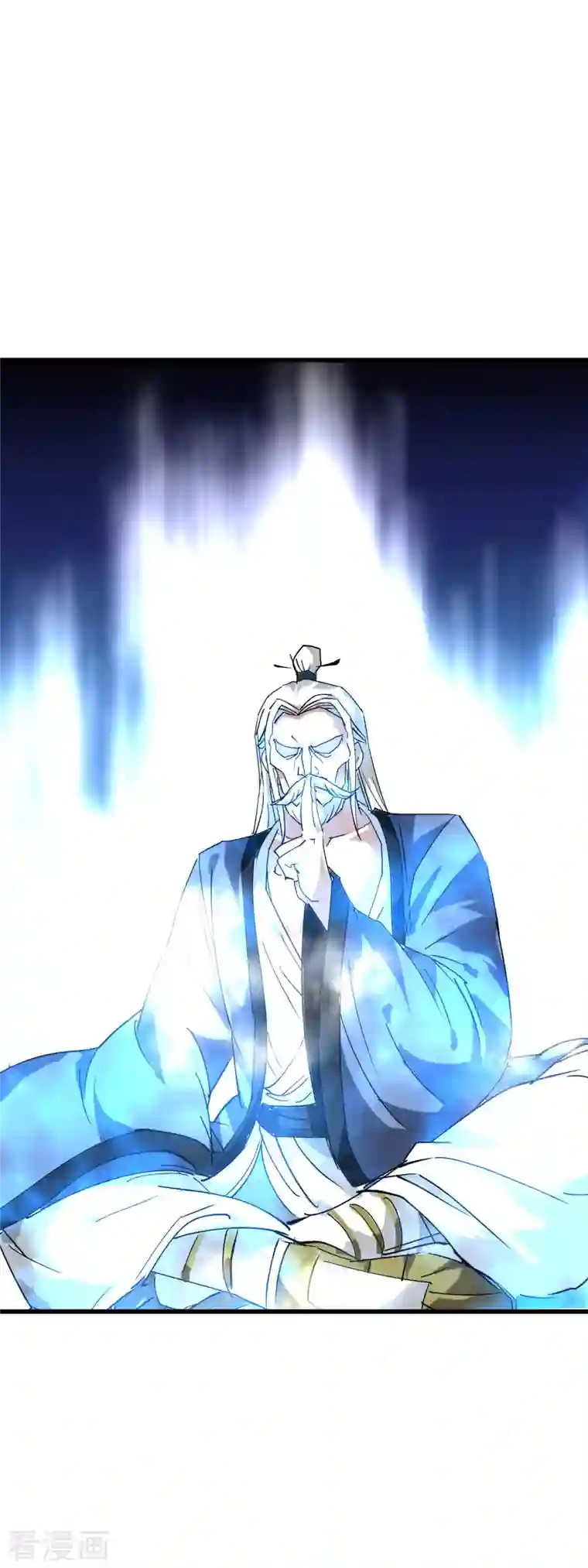 重生之我是大天神第89话 大卸八块