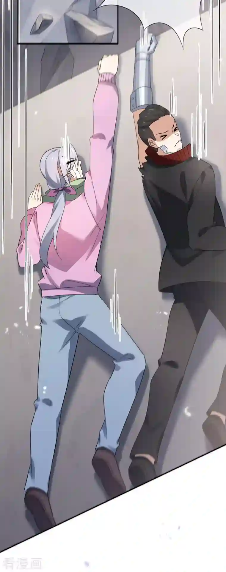 我的末世大小姐第71话 白芷？平平无奇的弱女子